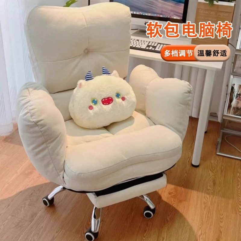 Office Furniture Suppliers - كرسي مكتب مريح بتصميم مريح للجسم
