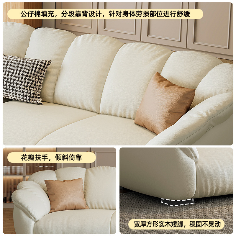 Office Furniture First - الطبقة الأولى من جلد البقر الرجعية