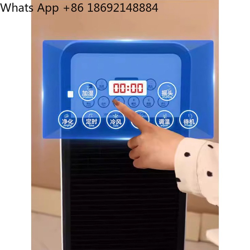 Office Furniture First - جهاز تكييف هواء صغير عمودي بقوة