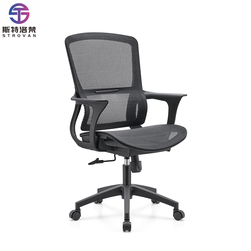 Task Chair Mid Back - كرسي مكتب شبكي متوسط الظهر دوار