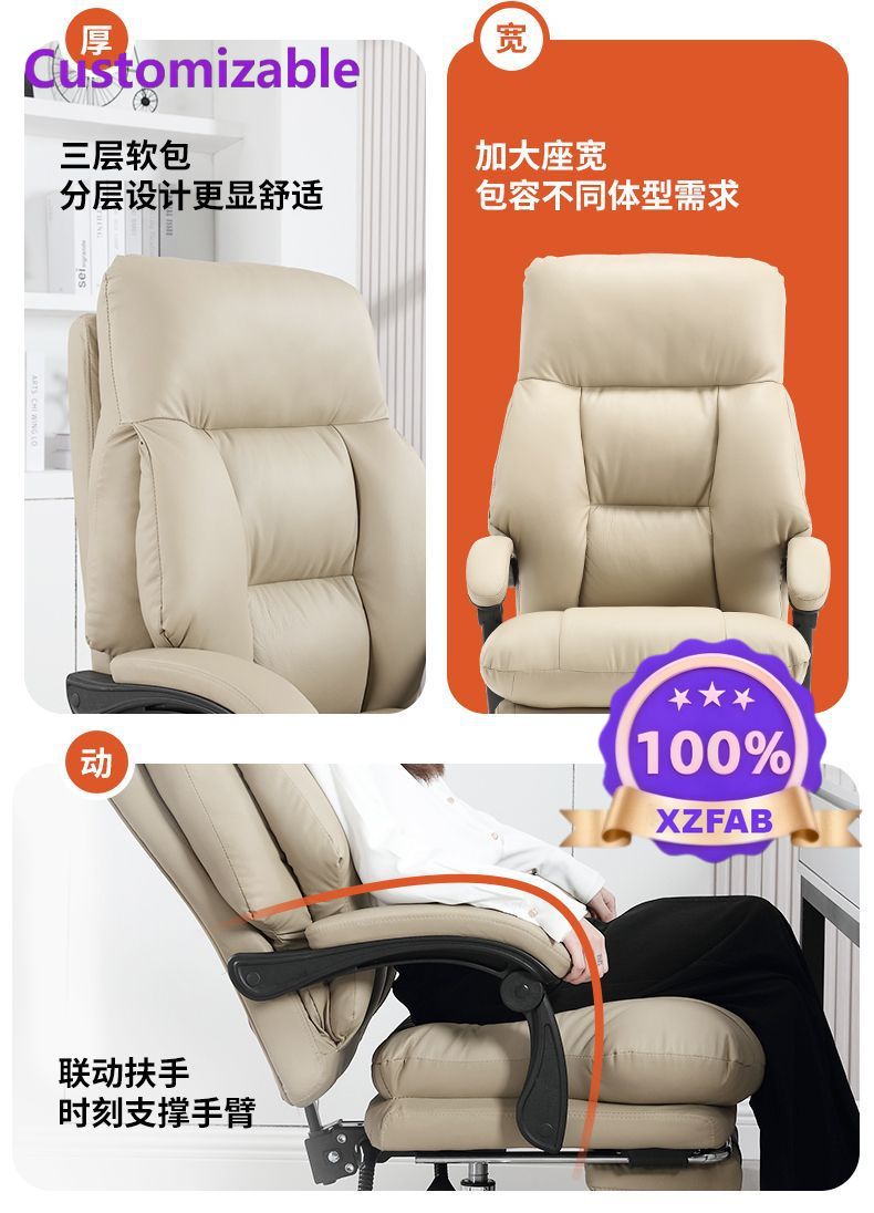 كرسي كمبيوتر جديد 2026 من المص - مراجعة Office Furniture First وسعره