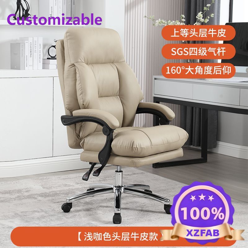 كرسي كمبيوتر جديد 2026 من المص - مراجعة Office Furniture First وسعره