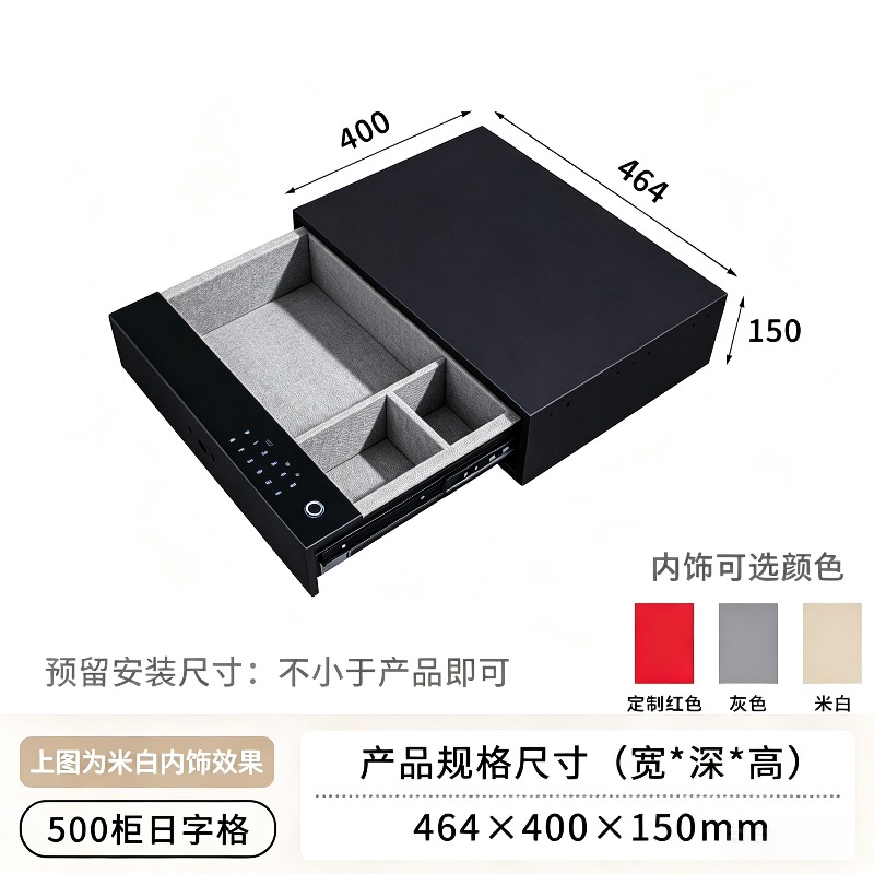 خزنة أمان رقمية للمنزل والمكتب - مراجعة Binder Storage Box وسعره