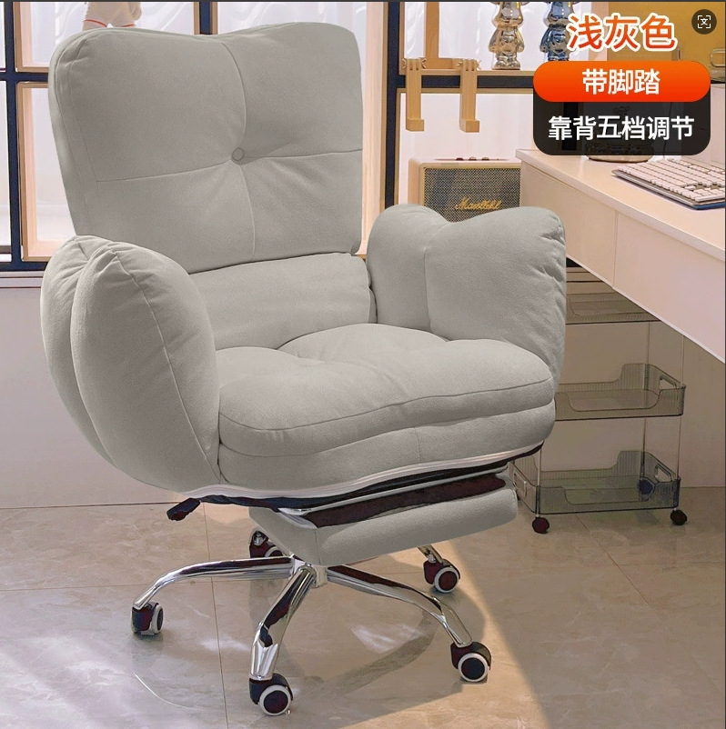 كرسي مكتب مريح بتصميم مريح للج - مراجعة Office Furniture Suppliers وسعره