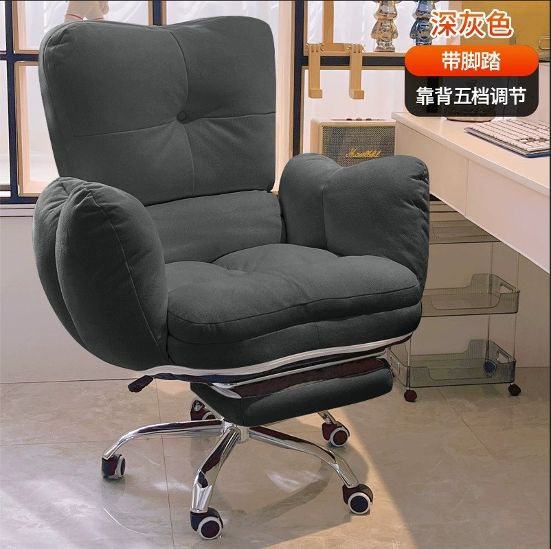 كرسي مكتب مريح بتصميم مريح للج - مراجعة Office Furniture Suppliers وسعره