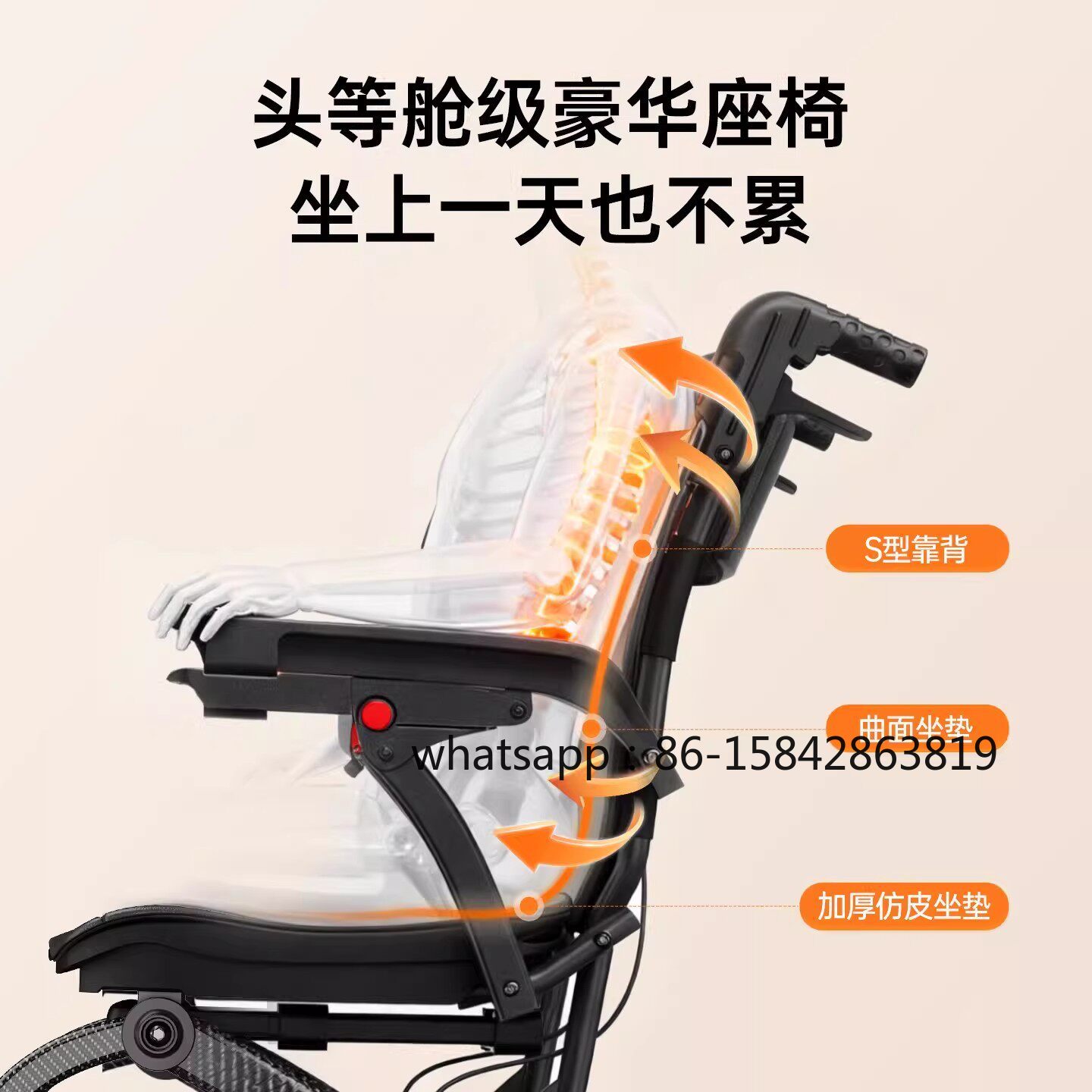 كرسي متحرك قابل للطي للسفر، كر - مراجعة Office Furniture Suppliers وسعره