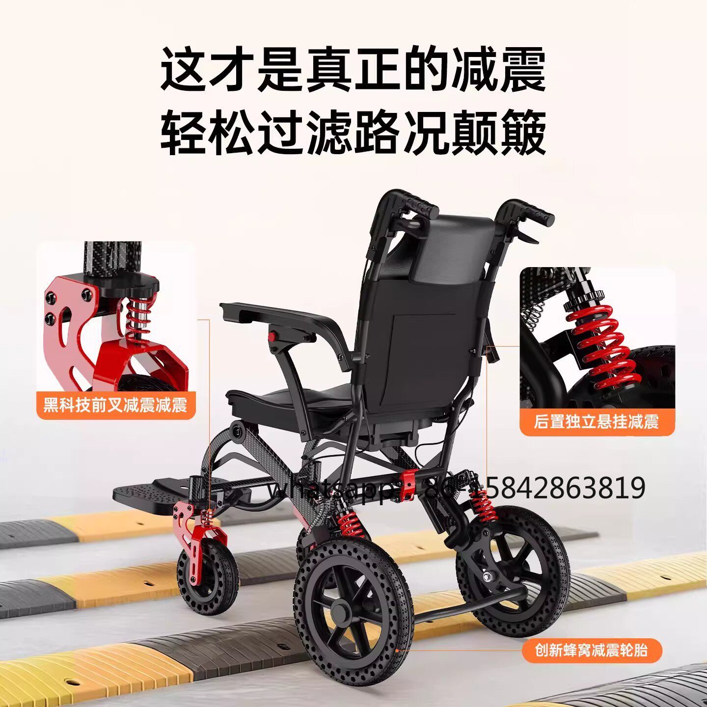 كرسي متحرك قابل للطي للسفر، كر - مراجعة Office Furniture Suppliers وسعره
