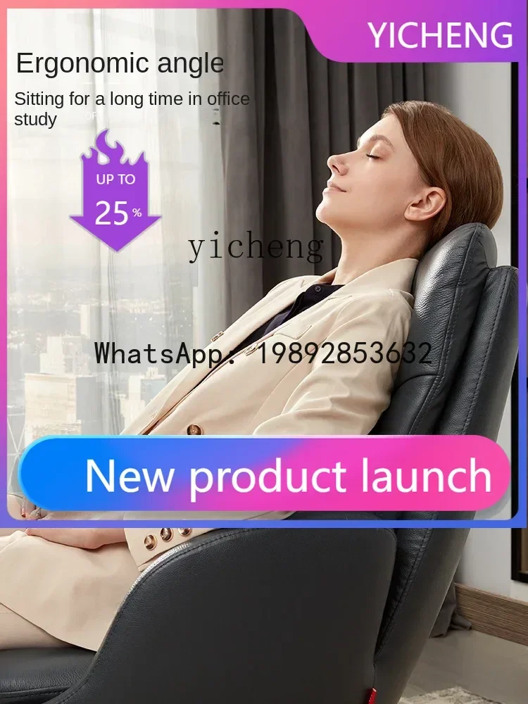 أثاث عصري بسيط، كرسي مكتب فردي - مراجعة Office Furniture First وسعره