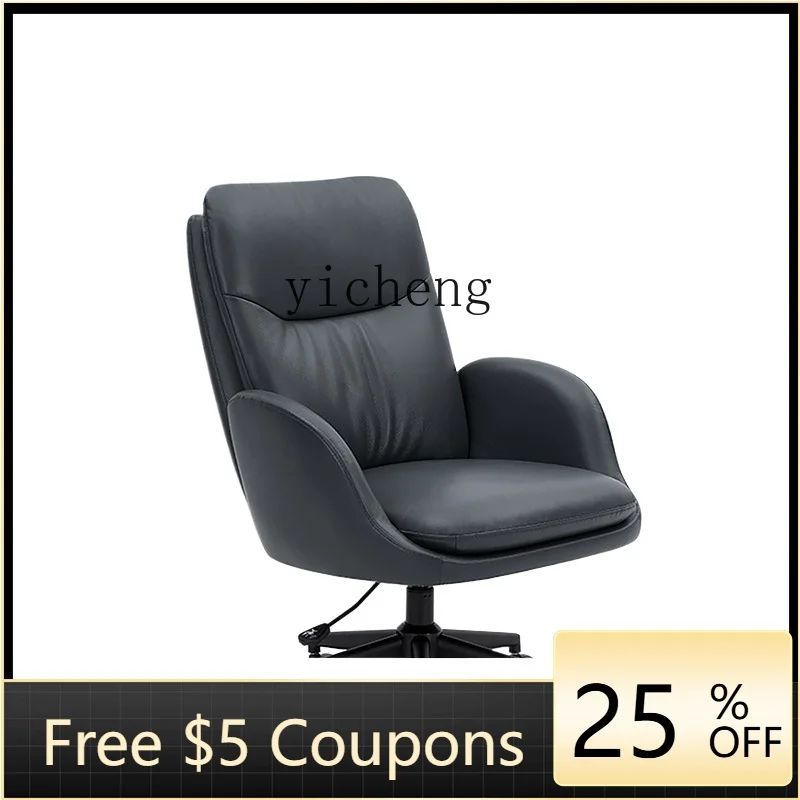 أثاث عصري بسيط، كرسي مكتب فردي - مراجعة Office Furniture First وسعره