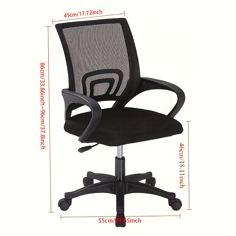 كرسي مكتب واحد، كرسي كمبيوتر م - مراجعة Task Chair Mid Back وسعره