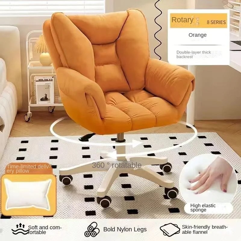 كرسي الكمبيوتر للاستخدام المنز - مراجعة Office Furniture Suppliers وسعره